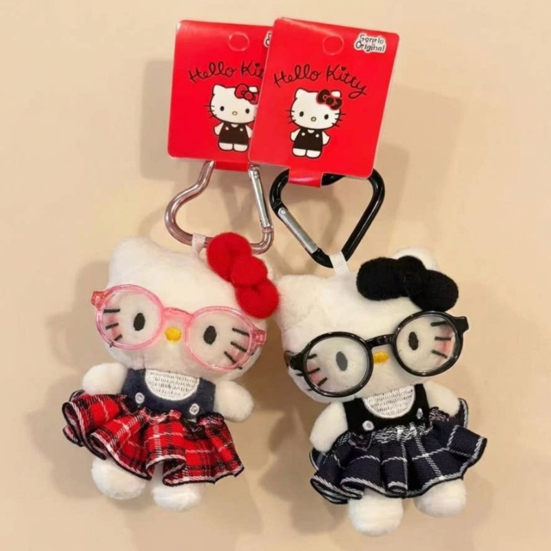 Jewelry Making Glasses - Cute Kitty Keychain with Glasses Plush