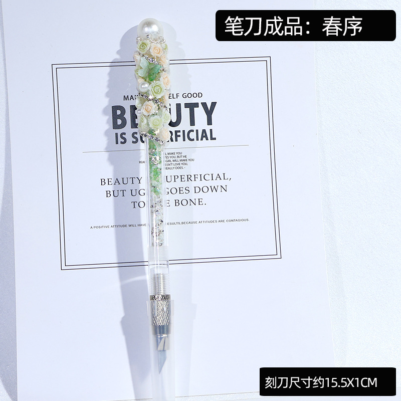 Best Baloch butterfly dream se - Jewelry Making Workshops のレビューと価格