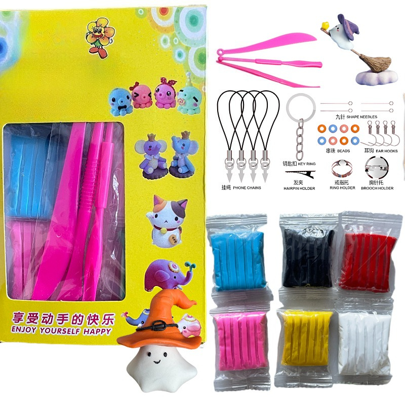 Baking Clay Soft Clay Experien - Jewelry Making Experience のレビューと価格