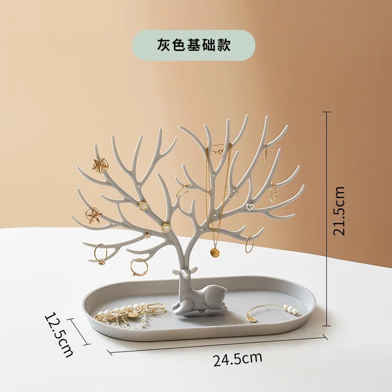 Antler Jewelry Display Stand T - Jewelry Making Table のレビューと価格