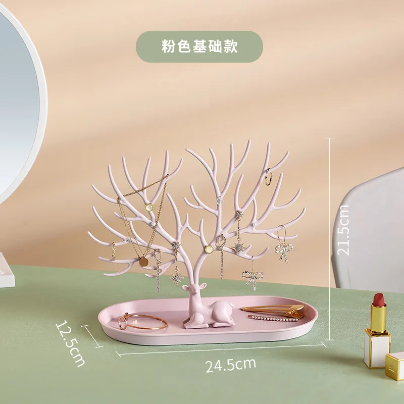 Antler Jewelry Display Stand T - Jewelry Making Table のレビューと価格