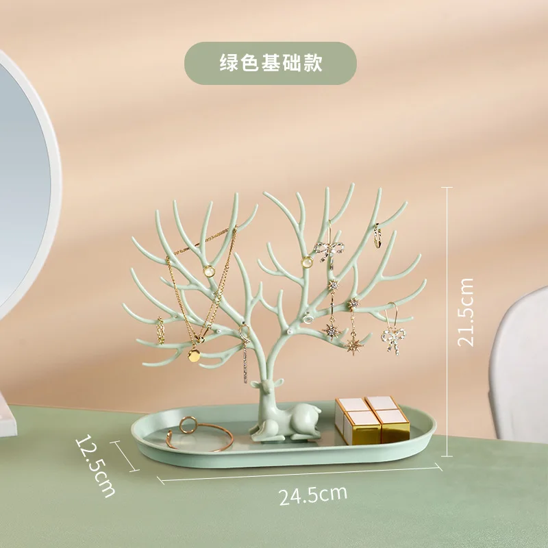 Antler Jewelry Display Stand T - Jewelry Making Table のレビューと価格